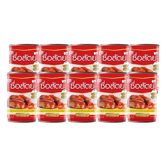 SUESAT Sueasat Mackerel In Tomato Sauce . 10 Cans 155g