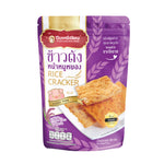 Pung Ngi Chiang Rice Cracker Flossy Pork snack package with colorful branding and images of crispy rice crackers and pork floss.