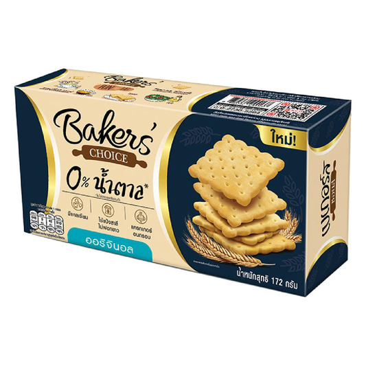 Bakers Choice Original Baked Crackers