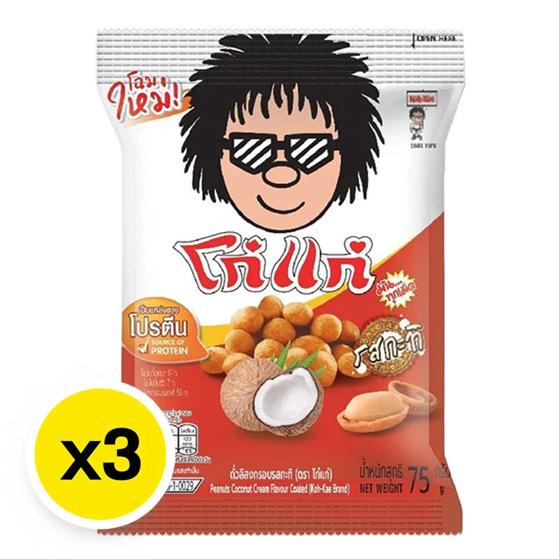 Kohkae Nut Coconut Milk 75g x3