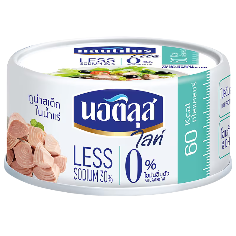 Nautilus Tuna In Spring Water Lite