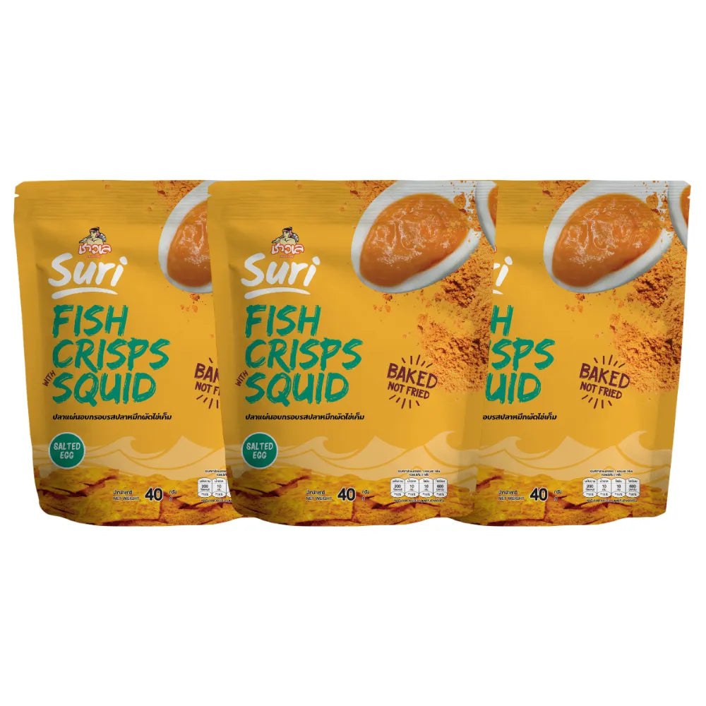CHAOLAY Fish Crisps With Squid (salted Egg) 40g x3