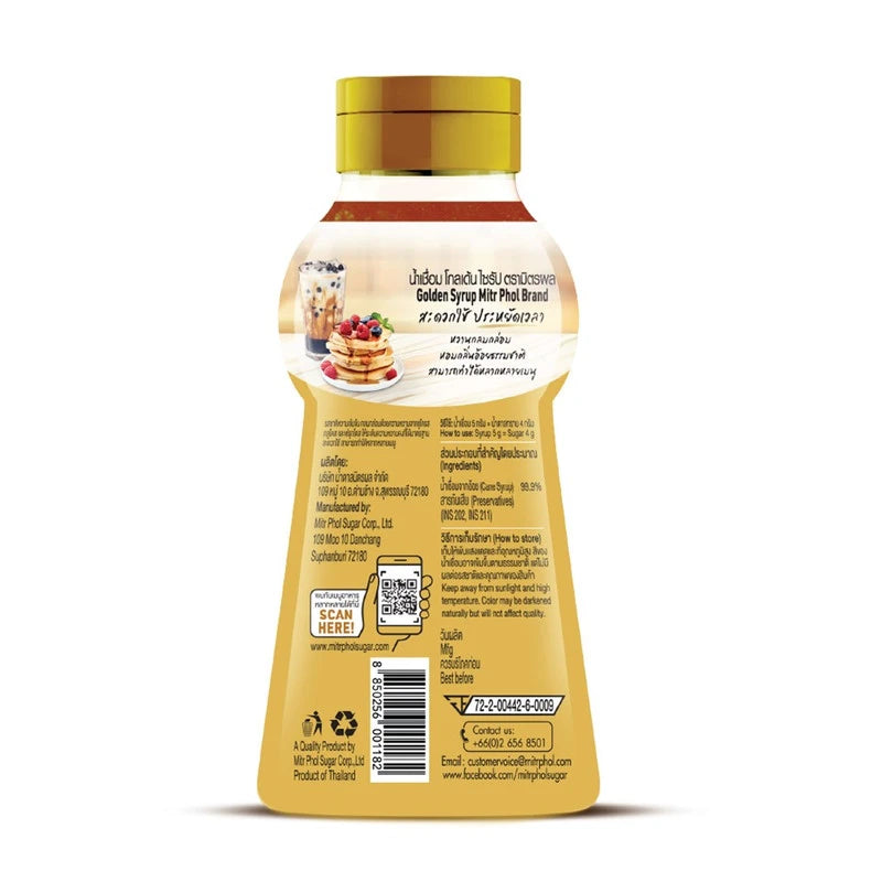 Mitrphol Syrup Golden 300ml x4