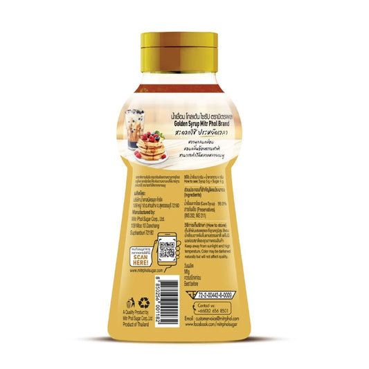 Mitrphol Syrup Golden 300ml x4