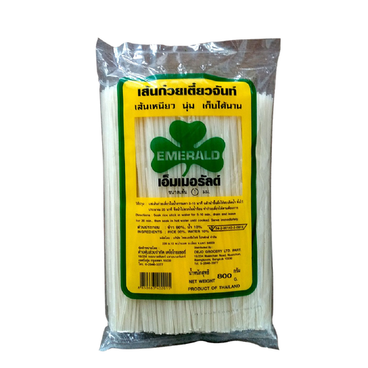 Emerald Rice Sticks