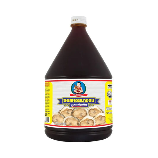 Deksomboon Oyster Sauce 2300g
