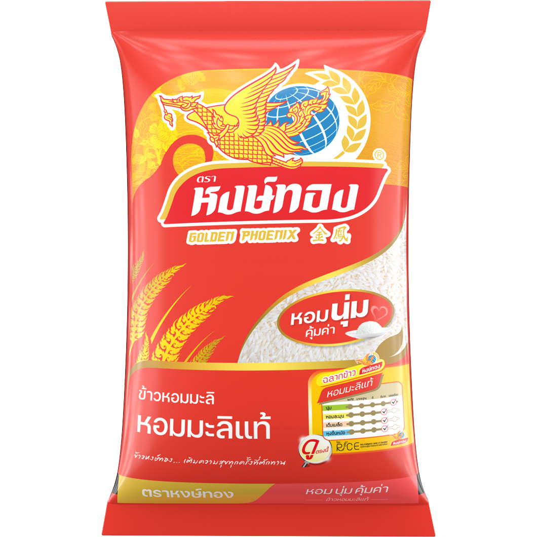 Hong Thong Jasmine Rice