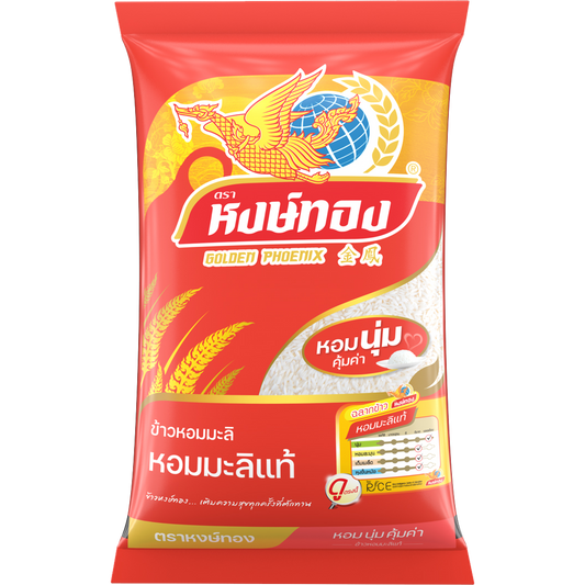 Hong Thong Jasmine Rice