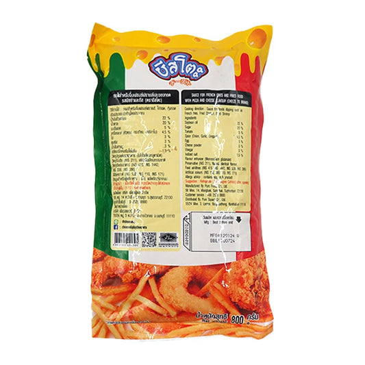 Cheesetojung Pizza Cheesy Dip 800g