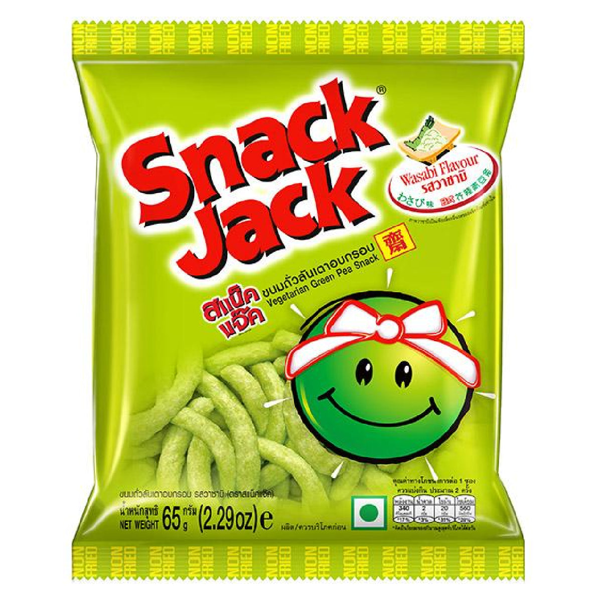 Snack Jack Green Pea Snack Wasabi Flavor