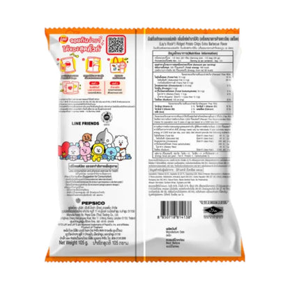 Lays Rock Extra BBQ 105g x14