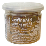 Nature Chiang Mai Spicy Chicken Breast with Seaweed, savory grocery snack in a colorful package.
