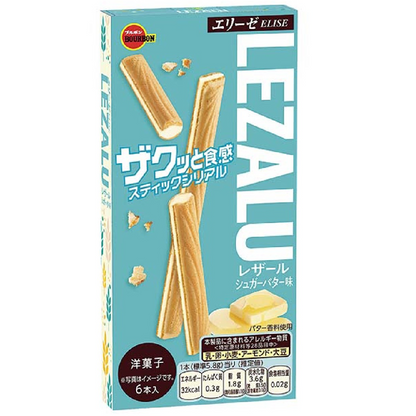 Bourbon Lezalu