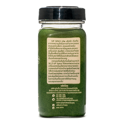 United Dill Leaves