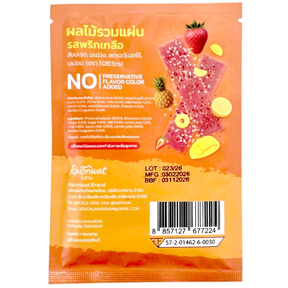 Rai Siriwat Mixed Fruit Sheet Cuts & Strawberry