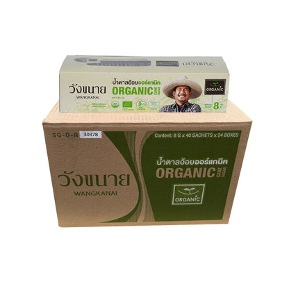 Wangkanai Organic Cane Sugar Sachets . 40 Sachets/box X 24 8g