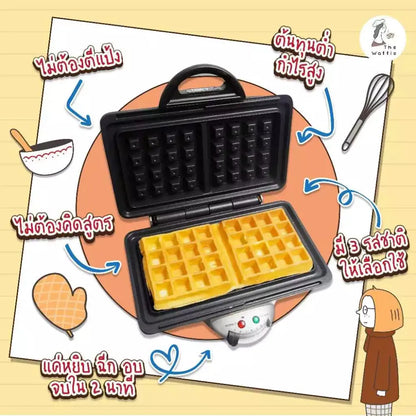 The Waffle