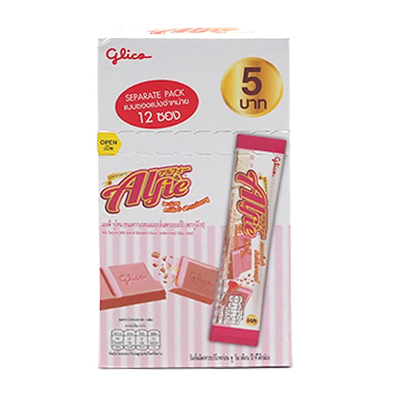 Alfle TWO Tone Milk And Strawberry 15g x12