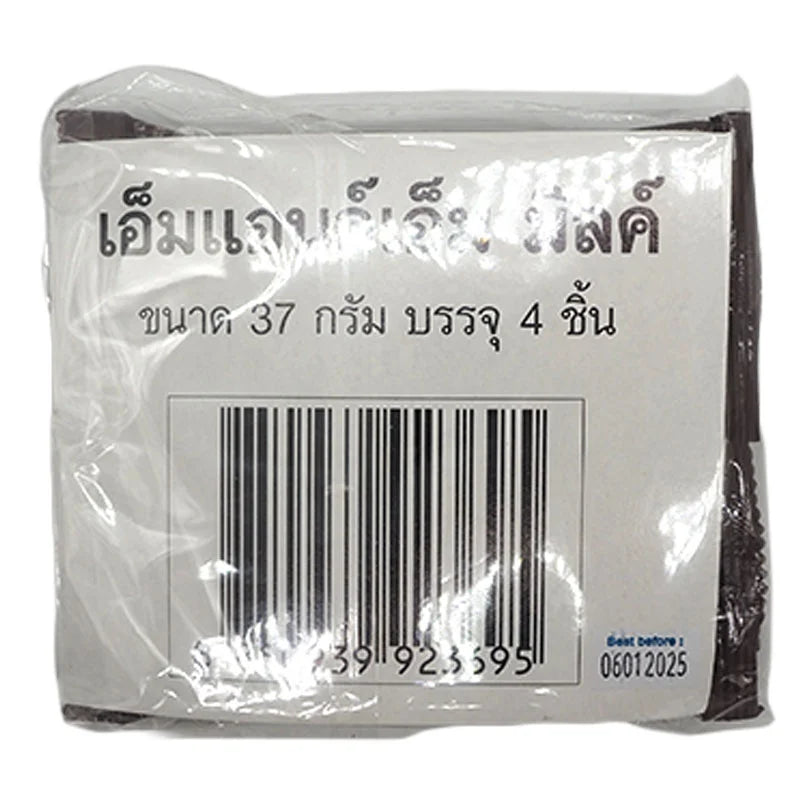 M&M Milk Chocolate Candies 37g x4