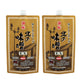 Somi Shokuhin Kita No Miso Ramen Soup 2 kg package, Japanese-made ramen broth with authentic miso flavor and rich, savory appearance.