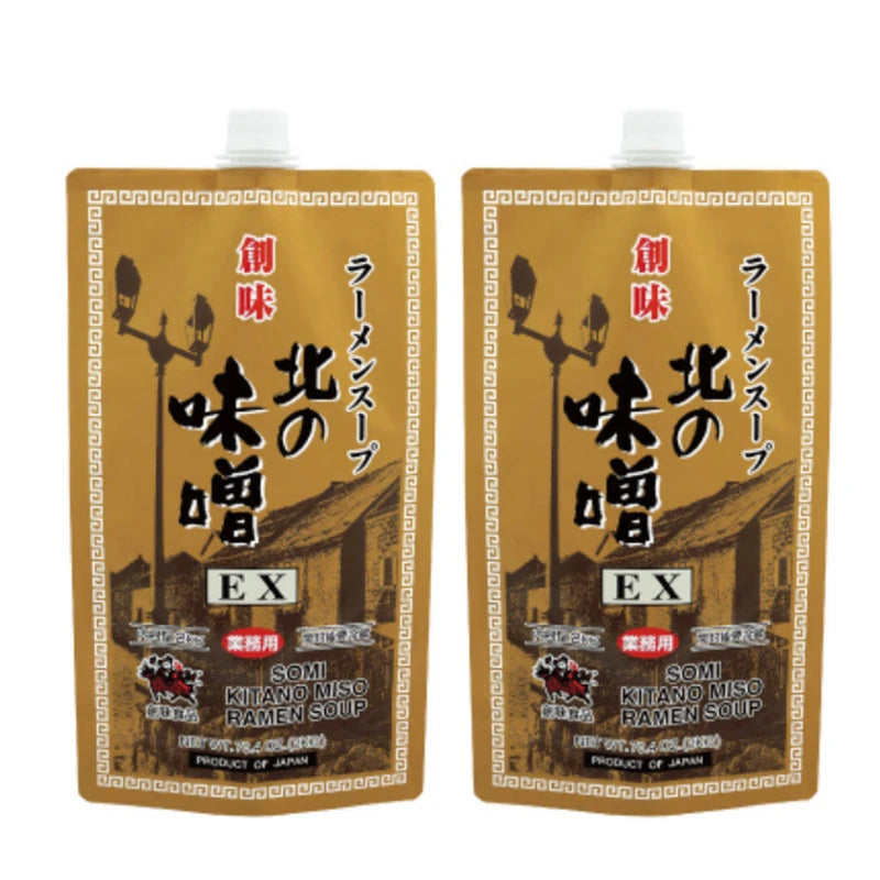 Somi Shokuhin Kita No Miso Ramen Soup 2kg x2