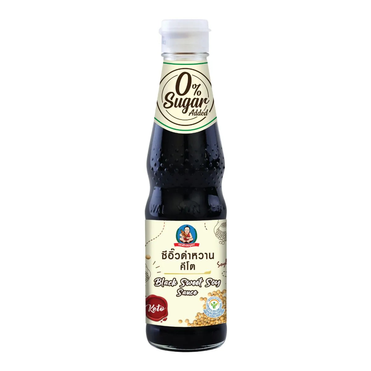 DEKSOMBOON Keto Black Sweet Soy Sauce 330g bottle, close-up showing dark soy sauce liquid in a clear glass container.