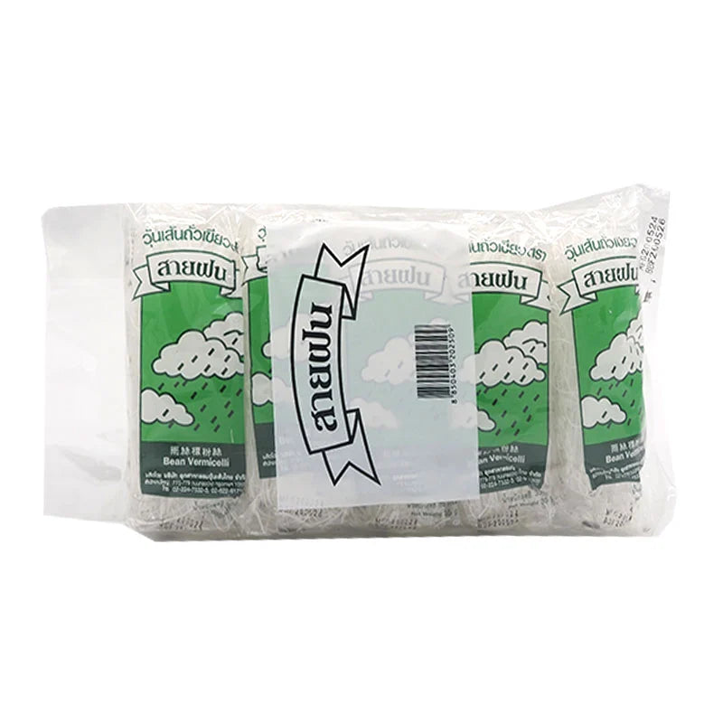 Saifon Bean Vermicelli 35g x10
