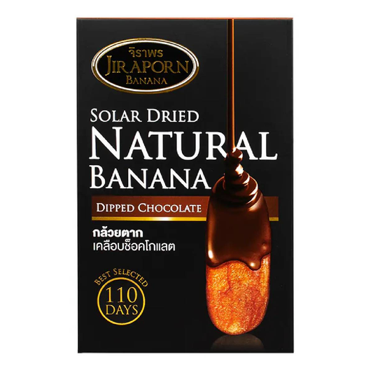 Jiraporn Solar Dried Natural Banana Chocolate Dipped