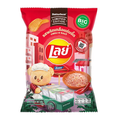 Lays Rock Chili & Salt 66g x12
