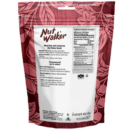 Nut Walker Mixed Nuts With Cranberrie