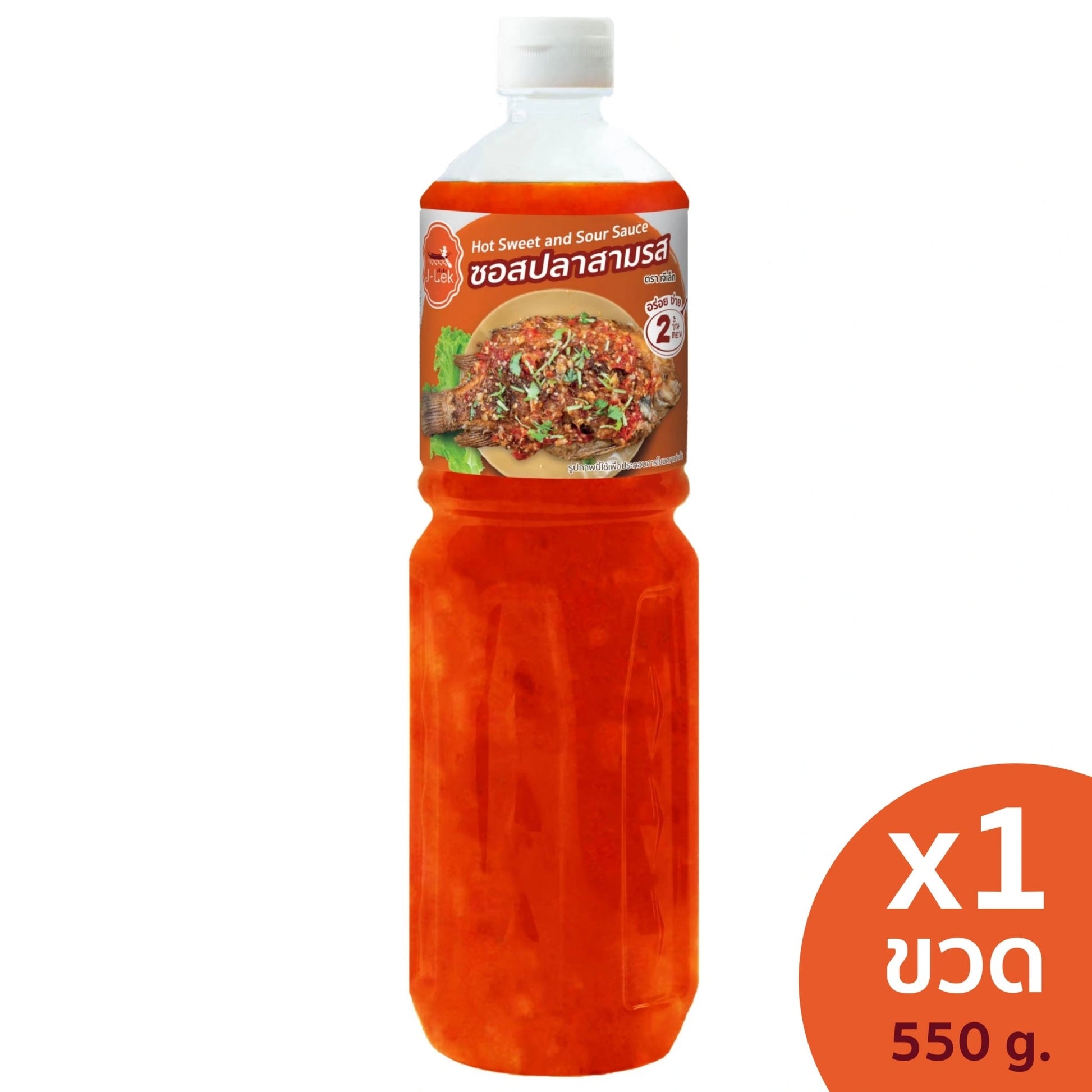 J-lek Three-flavor Fish Sauce 550g