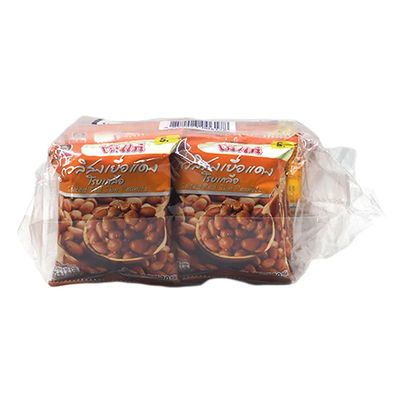 Kohkae Salted Red Skin Peanut 20g x12