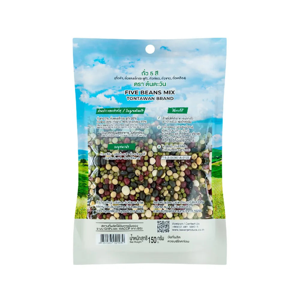 Tontawan 5-colored Beans 150g x6