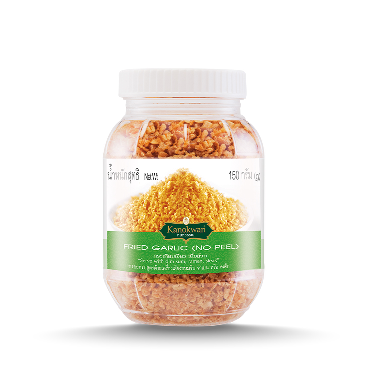 Kanokwan Fried Garlic No Peel