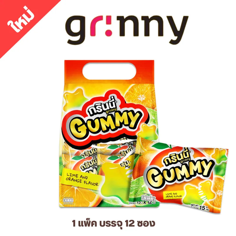 Grinny Pectin Gummy Star Lime And Orange Flavor 15g