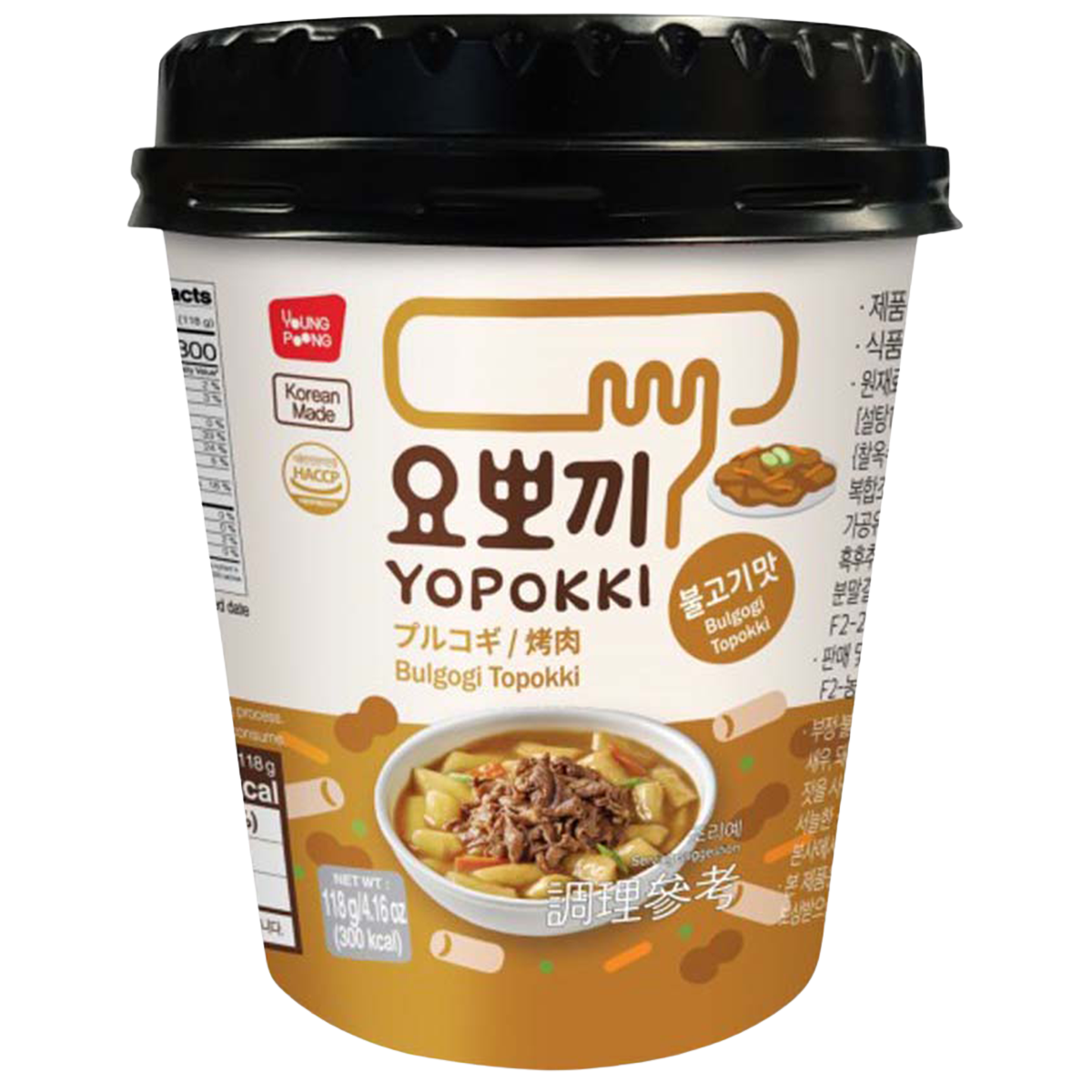 Youngpoong Yopokki Bulgogi Topokki Cup