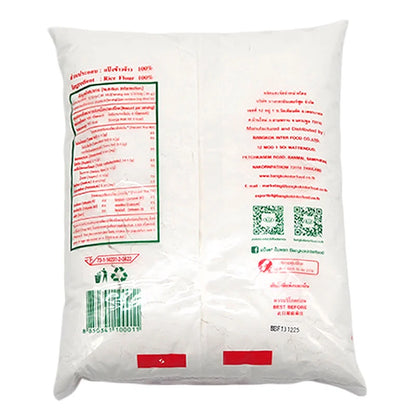 Jade Leaf Rice Flour 1kg