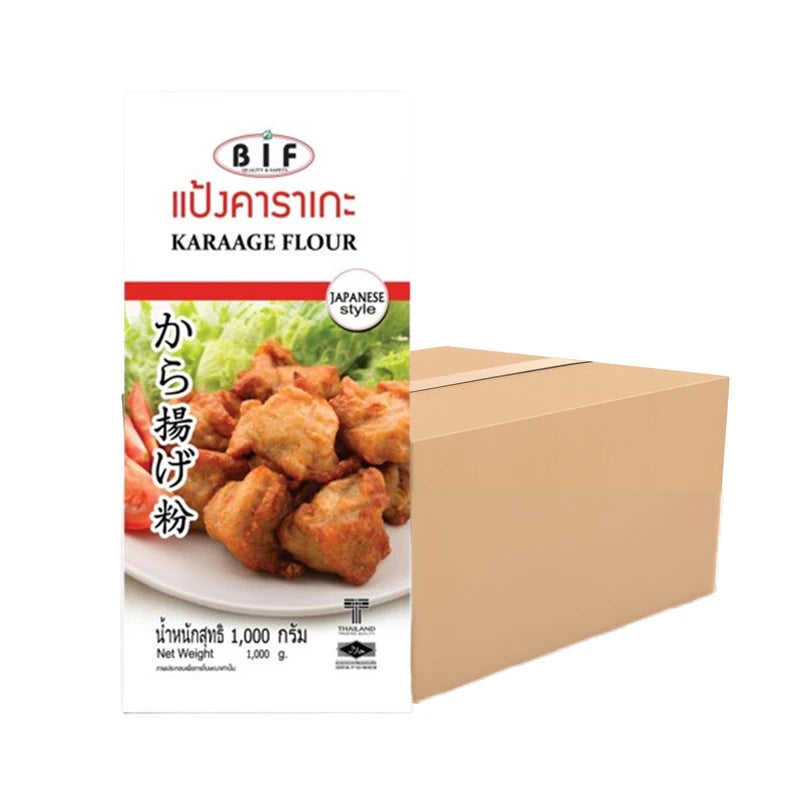 BIF KARAAGE FLOUR (KAR_01) Size 1kg