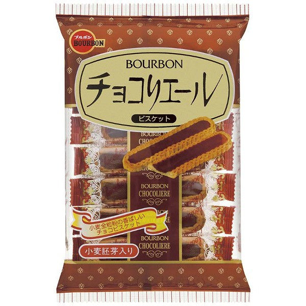 Bourbon Chocoliere