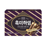 Crown Riso Nero Heim 284g dry snack package with black rice grains and branding, displayed on a plain background.