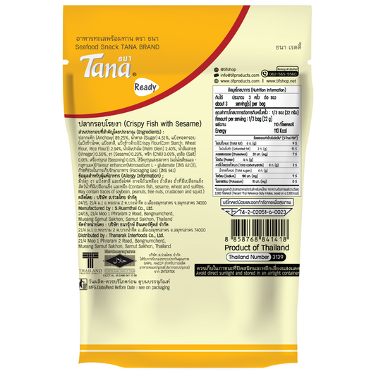 Tana Crispy Fish Sasame