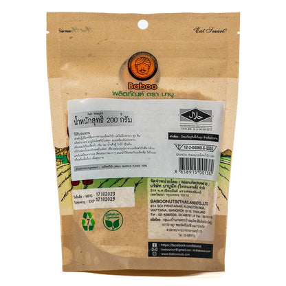 Baboo Quinoa Flakes