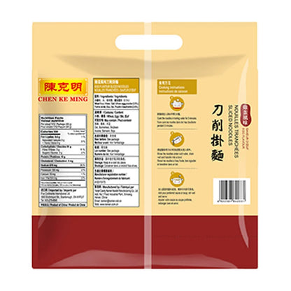 Chen KE Ming Sliced Egg Noodles 1kg