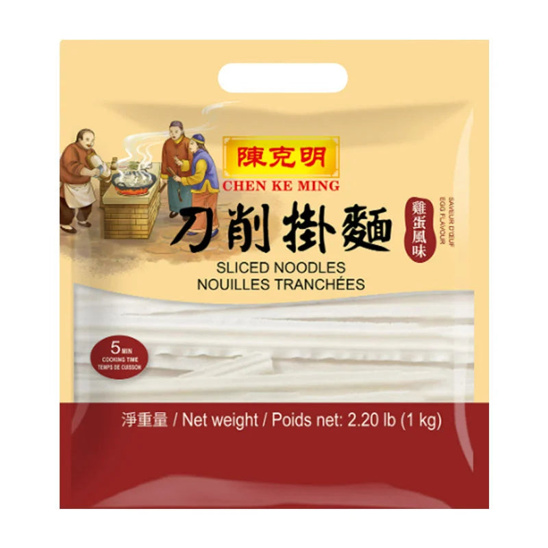 CHEN KE MING Sliced Egg Noodles 1kg