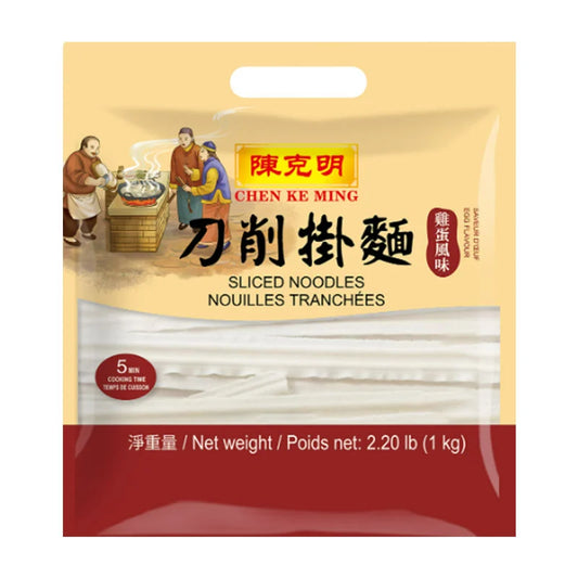 CHEN KE MING Sliced Egg Noodles 1kg