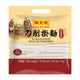CHEN KE MING Sliced Egg Noodles 1kg