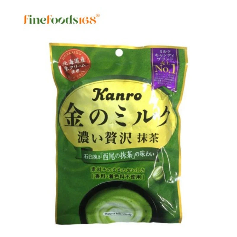 Kanro Matcha Milk Candy 61g