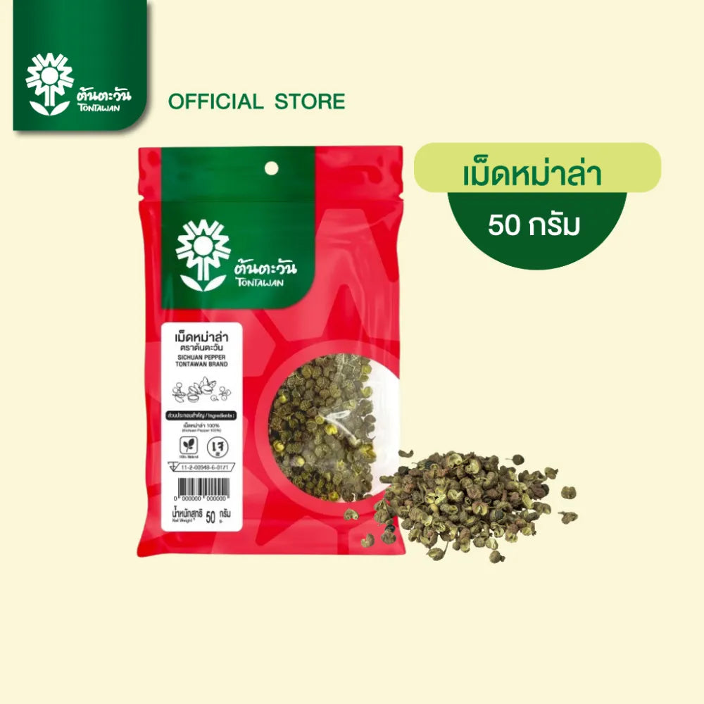 Tontawan Mala Seeds 50g