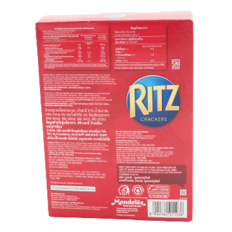 Ritz Cracker 300g