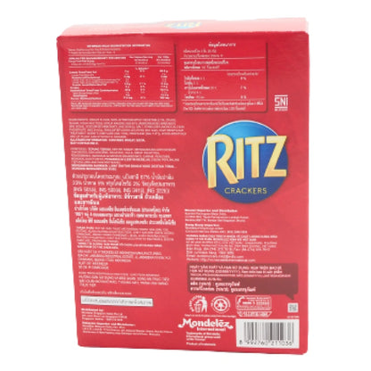 Ritz Cracker 300g